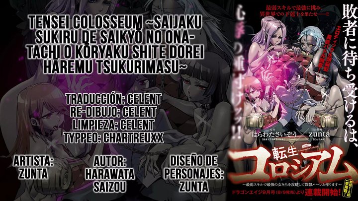 REENCARNADO EN UN COLISEO ~Utilizando la habilidad más débil para derrotar a las mujeres más fuertes y crear un harem de esclavas~ Capítulo 10 - Page 1