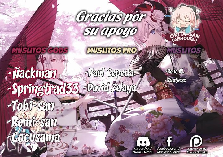 REENCARNADO EN UN COLISEO ~Utilizando la habilidad más débil para derrotar a las mujeres más fuertes y crear un harem de esclavas~ Capítulo 10 - Page 2