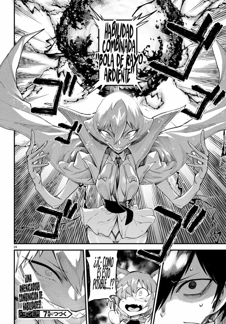 REENCARNADO EN UN COLISEO ~Utilizando la habilidad más débil para derrotar a las mujeres más fuertes y crear un harem de esclavas~ Capítulo 10 - Page 27