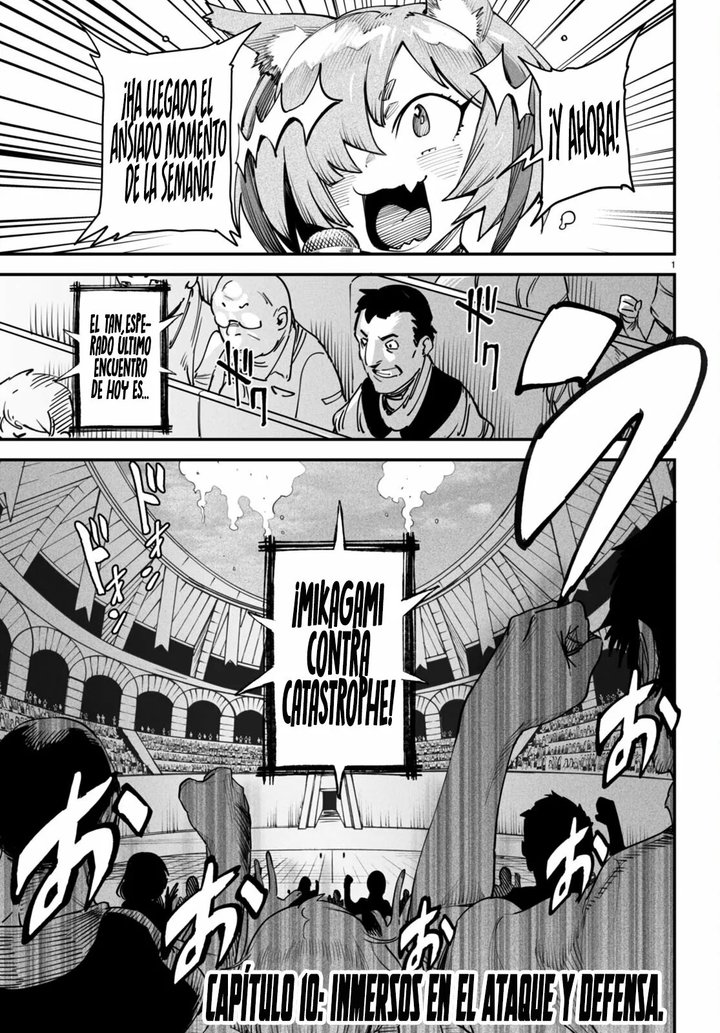 REENCARNADO EN UN COLISEO ~Utilizando la habilidad más débil para derrotar a las mujeres más fuertes y crear un harem de esclavas~ Capítulo 10 - Page 4