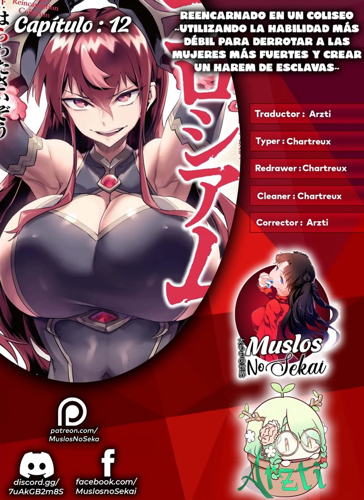 REENCARNADO EN UN COLISEO ~Utilizando la habilidad más débil para derrotar a las mujeres más fuertes y crear un harem de esclavas~ Capítulo 12 - Page 1