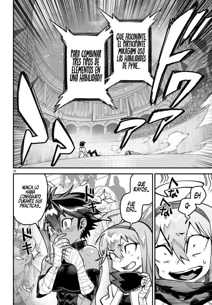 REENCARNADO EN UN COLISEO ~Utilizando la habilidad más débil para derrotar a las mujeres más fuertes y crear un harem de esclavas~ Capítulo 12 - Page 24