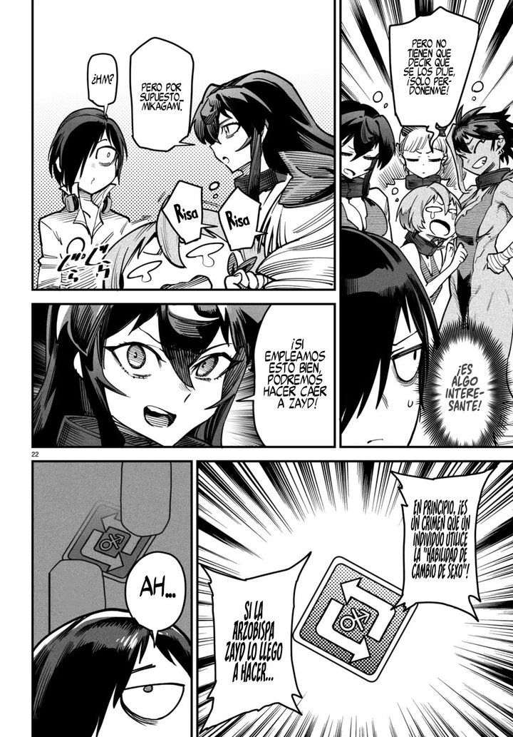 REENCARNADO EN UN COLISEO ~Utilizando la habilidad más débil para derrotar a las mujeres más fuertes y crear un harem de esclavas~ Capítulo 13 - Page 23