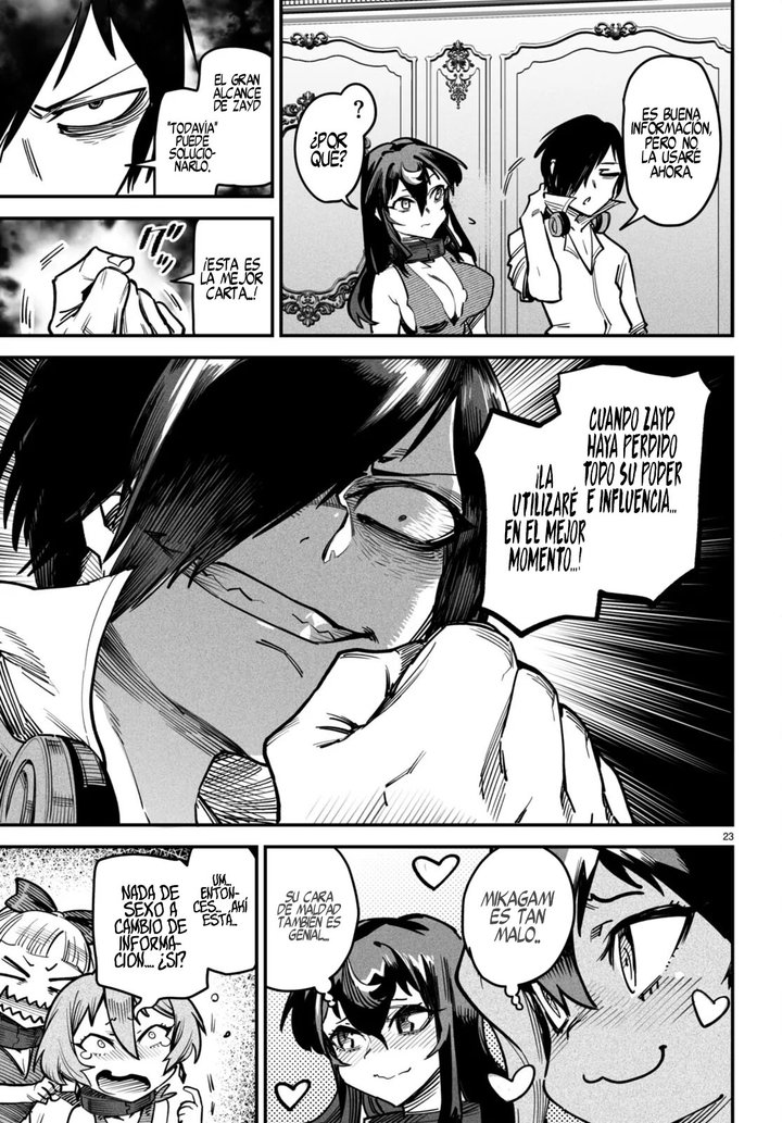 REENCARNADO EN UN COLISEO ~Utilizando la habilidad más débil para derrotar a las mujeres más fuertes y crear un harem de esclavas~ Capítulo 13 - Page 24