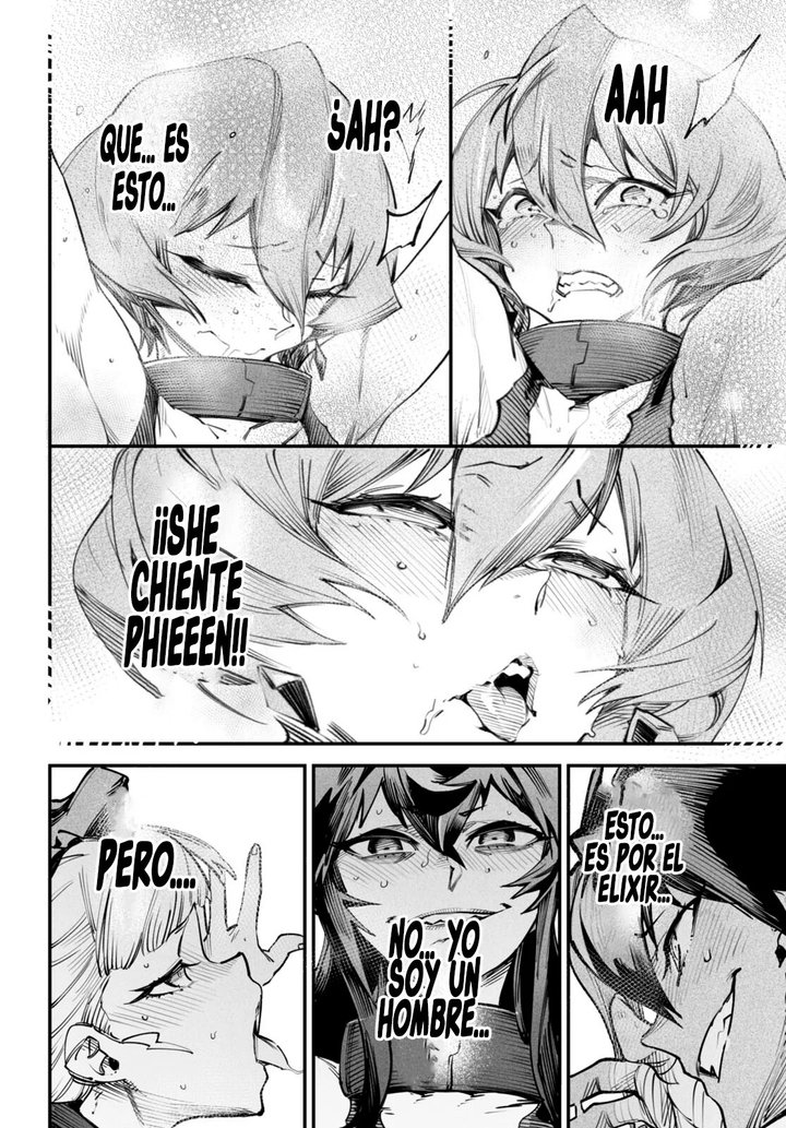 REENCARNADO EN UN COLISEO ~Utilizando la habilidad más débil para derrotar a las mujeres más fuertes y crear un harem de esclavas~ Capítulo 13 - Page 31