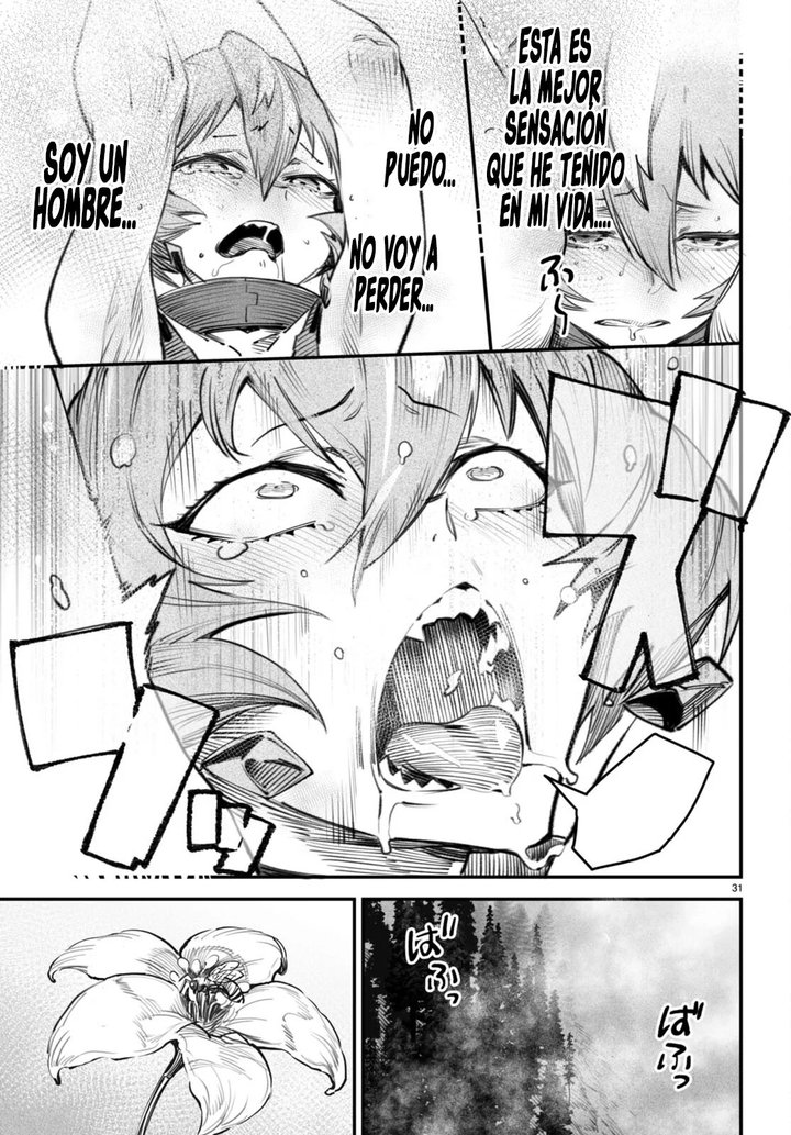 REENCARNADO EN UN COLISEO ~Utilizando la habilidad más débil para derrotar a las mujeres más fuertes y crear un harem de esclavas~ Capítulo 13 - Page 32