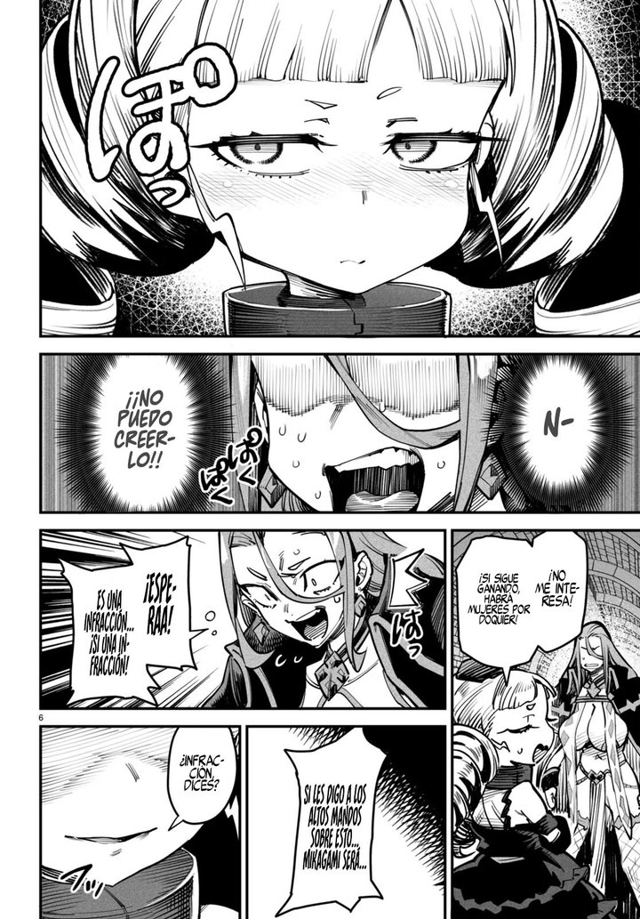 REENCARNADO EN UN COLISEO ~Utilizando la habilidad más débil para derrotar a las mujeres más fuertes y crear un harem de esclavas~ Capítulo 13 - Page 7