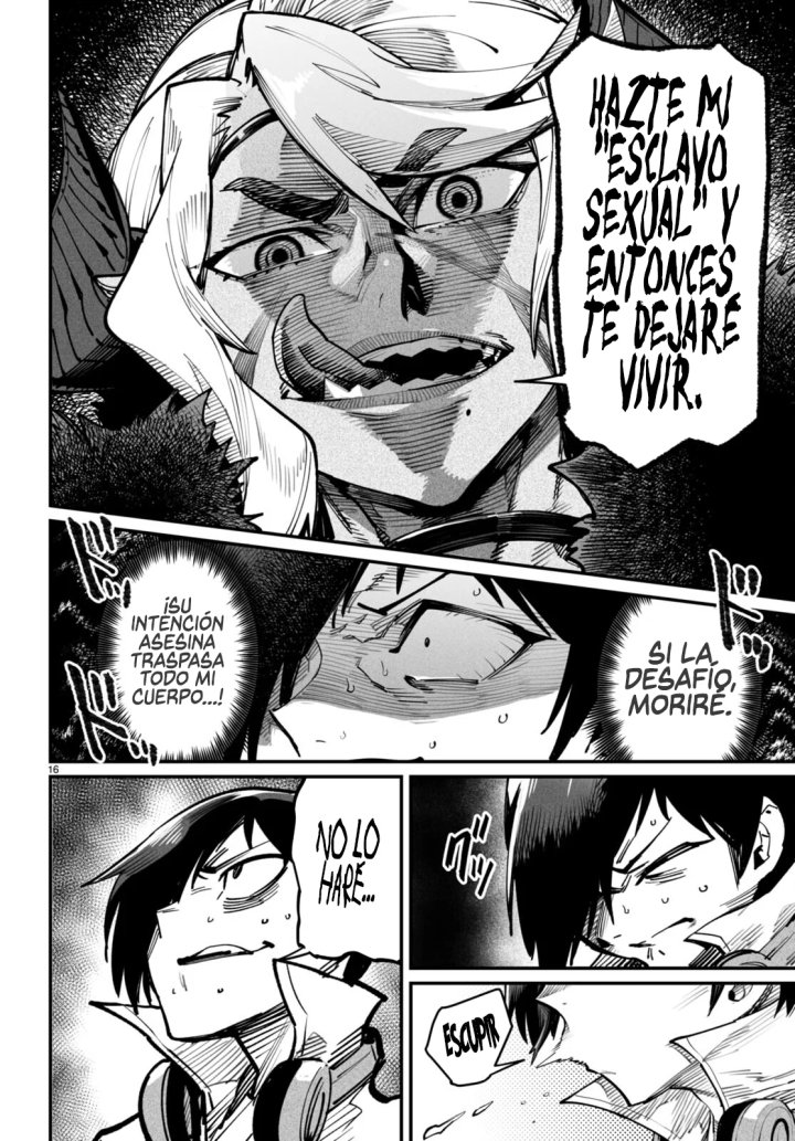 REENCARNADO EN UN COLISEO ~Utilizando la habilidad más débil para derrotar a las mujeres más fuertes y crear un harem de esclavas~ Capítulo 14 - Page 15