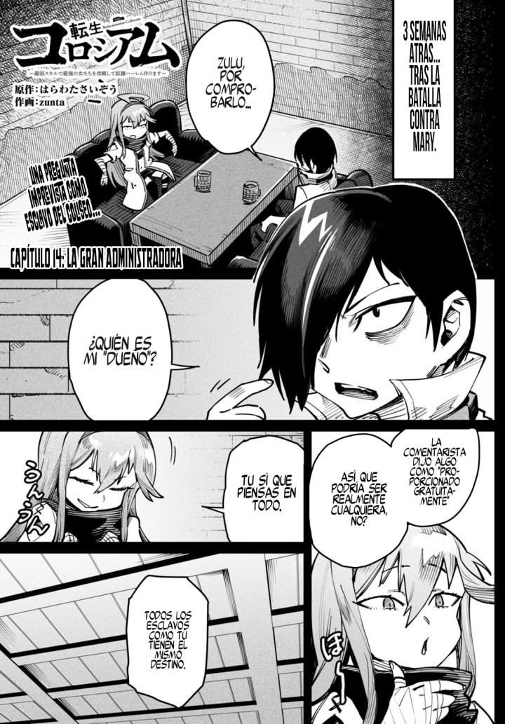 REENCARNADO EN UN COLISEO ~Utilizando la habilidad más débil para derrotar a las mujeres más fuertes y crear un harem de esclavas~ Capítulo 14 - Page 2