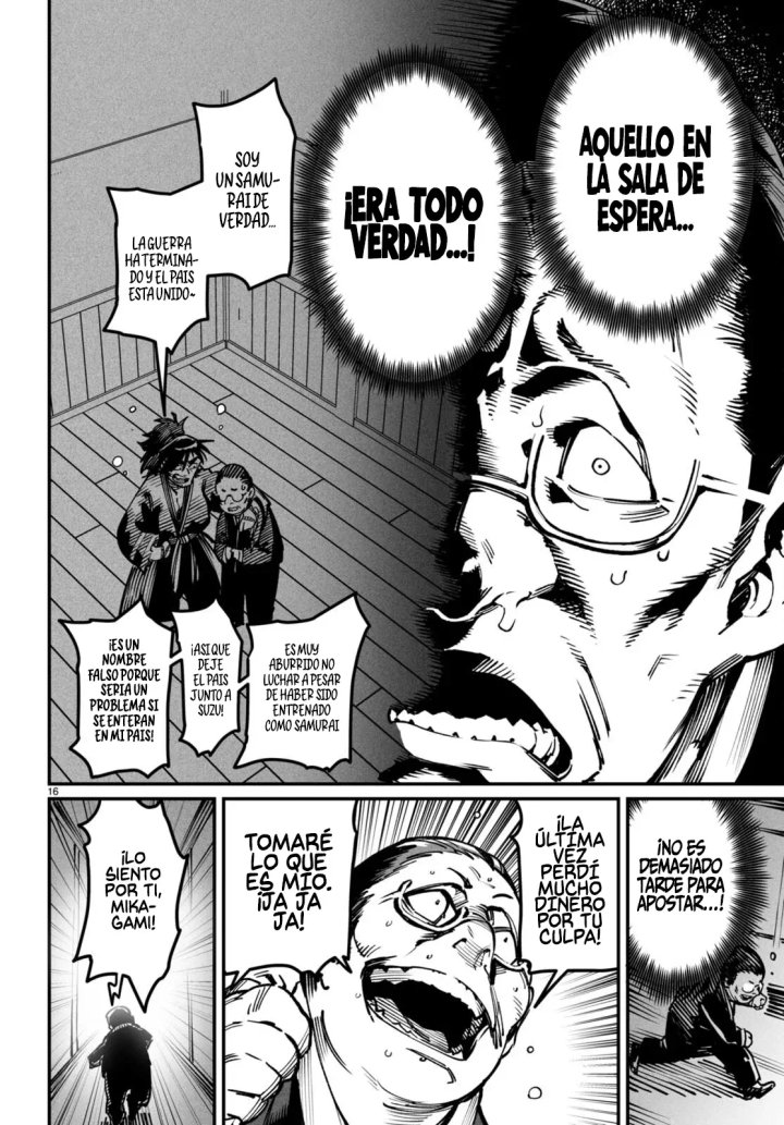 REENCARNADO EN UN COLISEO ~Utilizando la habilidad más débil para derrotar a las mujeres más fuertes y crear un harem de esclavas~ Capítulo 15 - Page 15