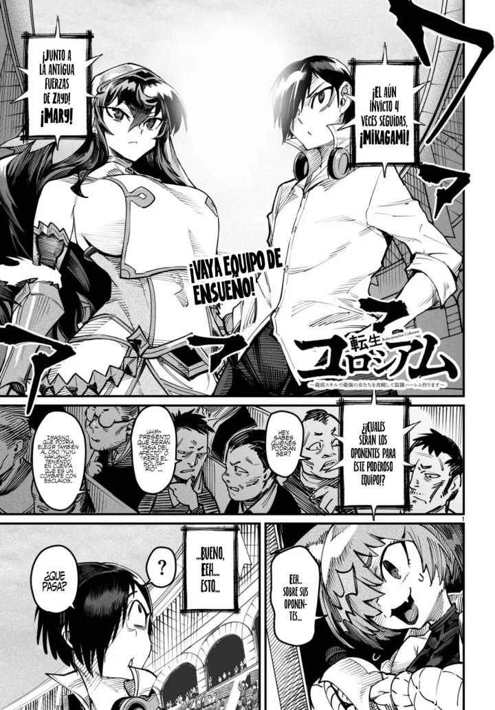REENCARNADO EN UN COLISEO ~Utilizando la habilidad más débil para derrotar a las mujeres más fuertes y crear un harem de esclavas~ Capítulo 15 - Page 2
