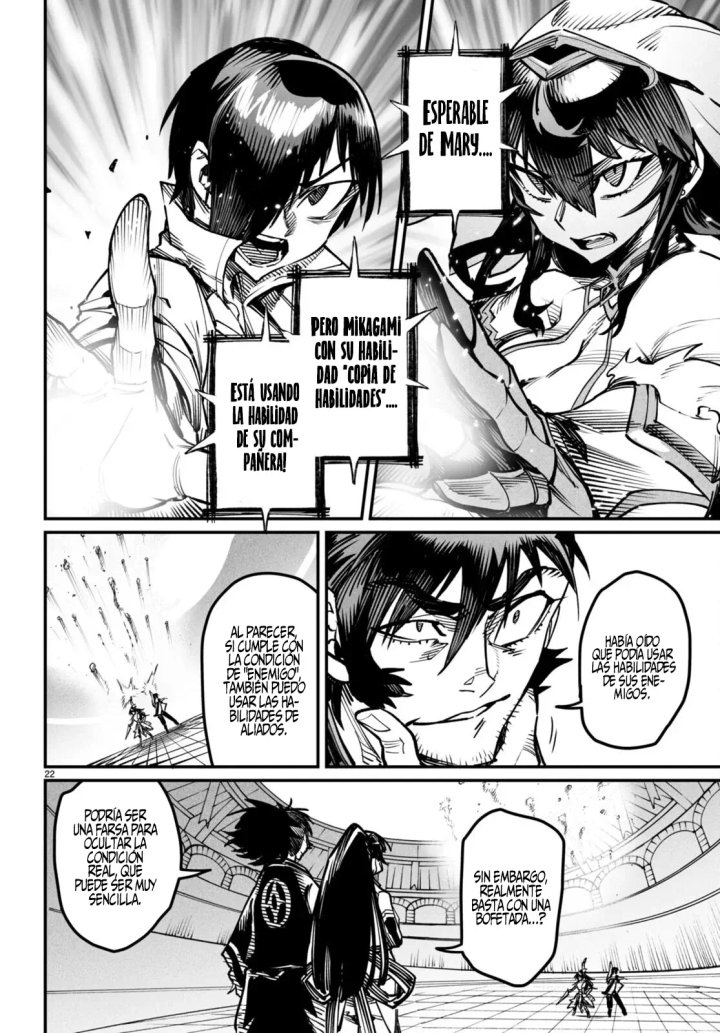 REENCARNADO EN UN COLISEO ~Utilizando la habilidad más débil para derrotar a las mujeres más fuertes y crear un harem de esclavas~ Capítulo 15 - Page 21