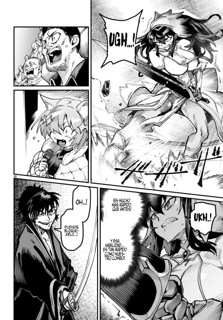 REENCARNADO EN UN COLISEO ~Utilizando la habilidad más débil para derrotar a las mujeres más fuertes y crear un harem de esclavas~ Capítulo 15 - Page 25