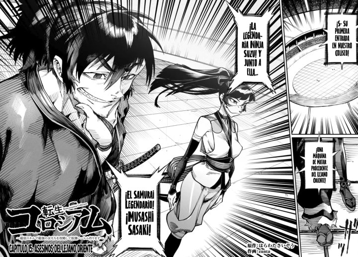 REENCARNADO EN UN COLISEO ~Utilizando la habilidad más débil para derrotar a las mujeres más fuertes y crear un harem de esclavas~ Capítulo 15 - Page 3