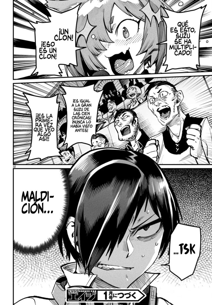 REENCARNADO EN UN COLISEO ~Utilizando la habilidad más débil para derrotar a las mujeres más fuertes y crear un harem de esclavas~ Capítulo 15 - Page 31