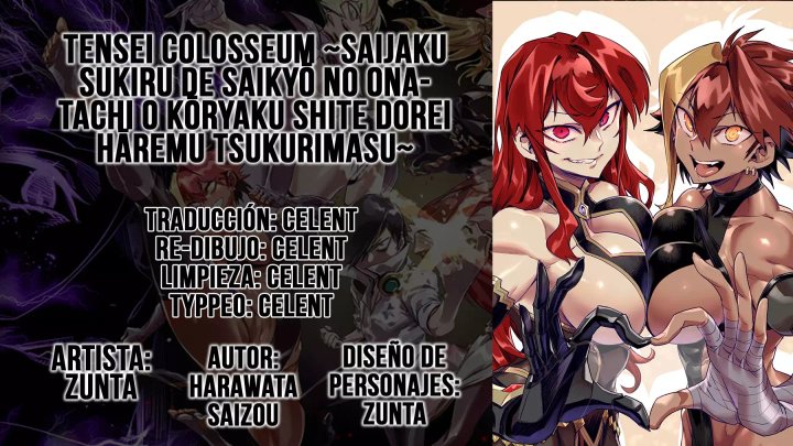 REENCARNADO EN UN COLISEO ~Utilizando la habilidad más débil para derrotar a las mujeres más fuertes y crear un harem de esclavas~ Capítulo 16.5 - Page 1