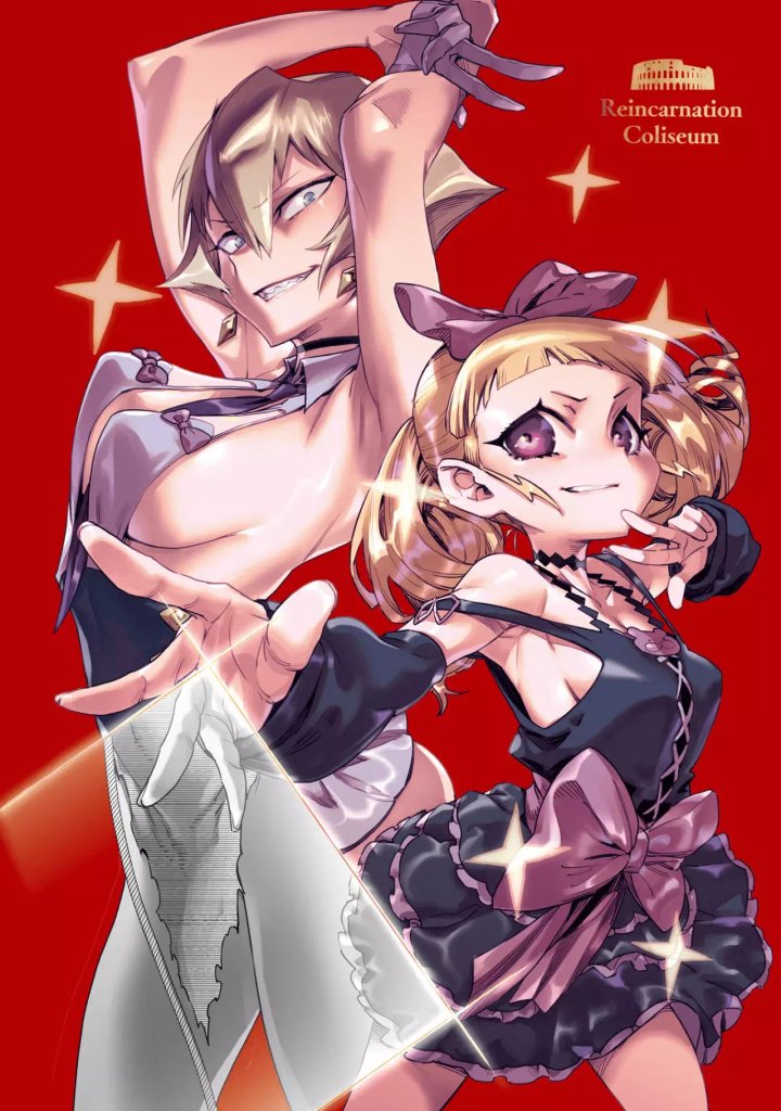 REENCARNADO EN UN COLISEO ~Utilizando la habilidad más débil para derrotar a las mujeres más fuertes y crear un harem de esclavas~ Capítulo 16.5 - Page 2