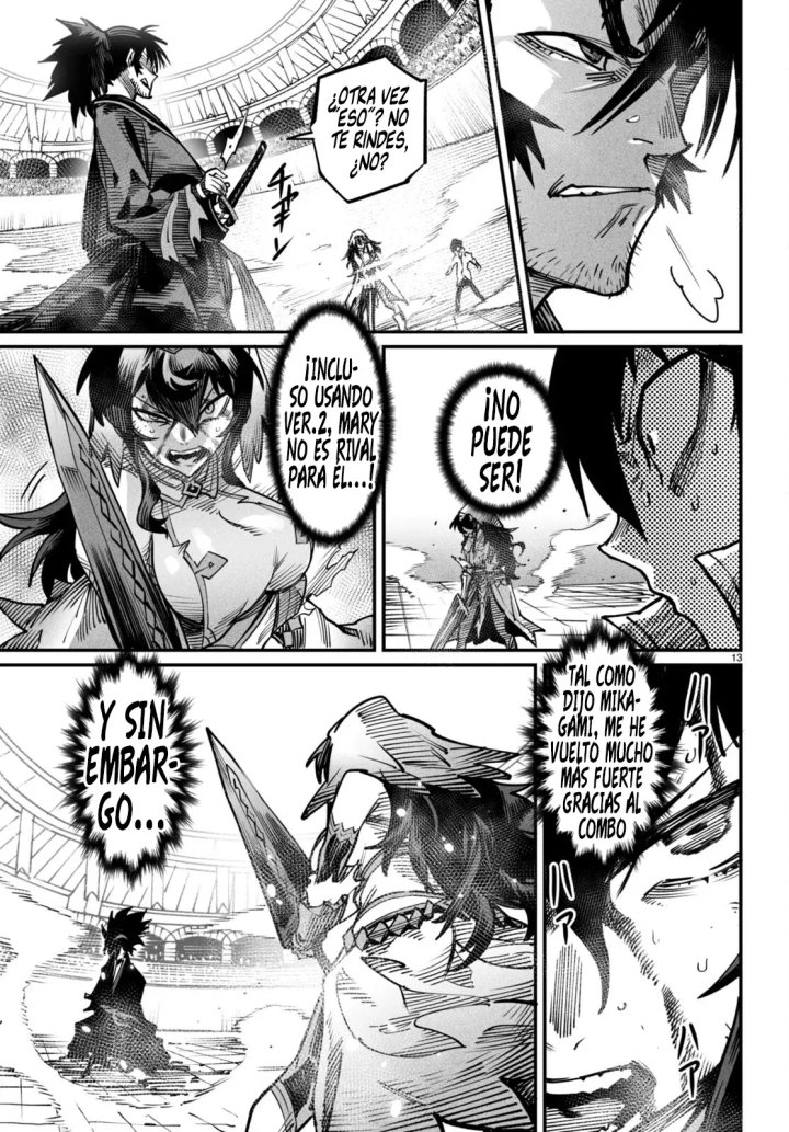 REENCARNADO EN UN COLISEO ~Utilizando la habilidad más débil para derrotar a las mujeres más fuertes y crear un harem de esclavas~ Capítulo 17 - Page 17