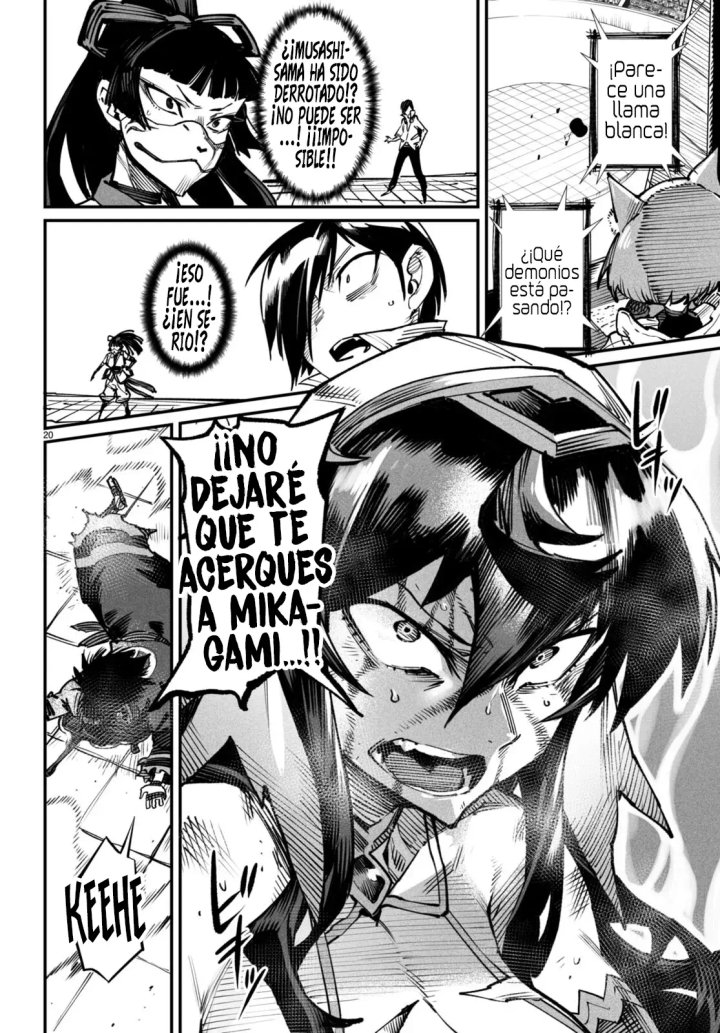REENCARNADO EN UN COLISEO ~Utilizando la habilidad más débil para derrotar a las mujeres más fuertes y crear un harem de esclavas~ Capítulo 17 - Page 24
