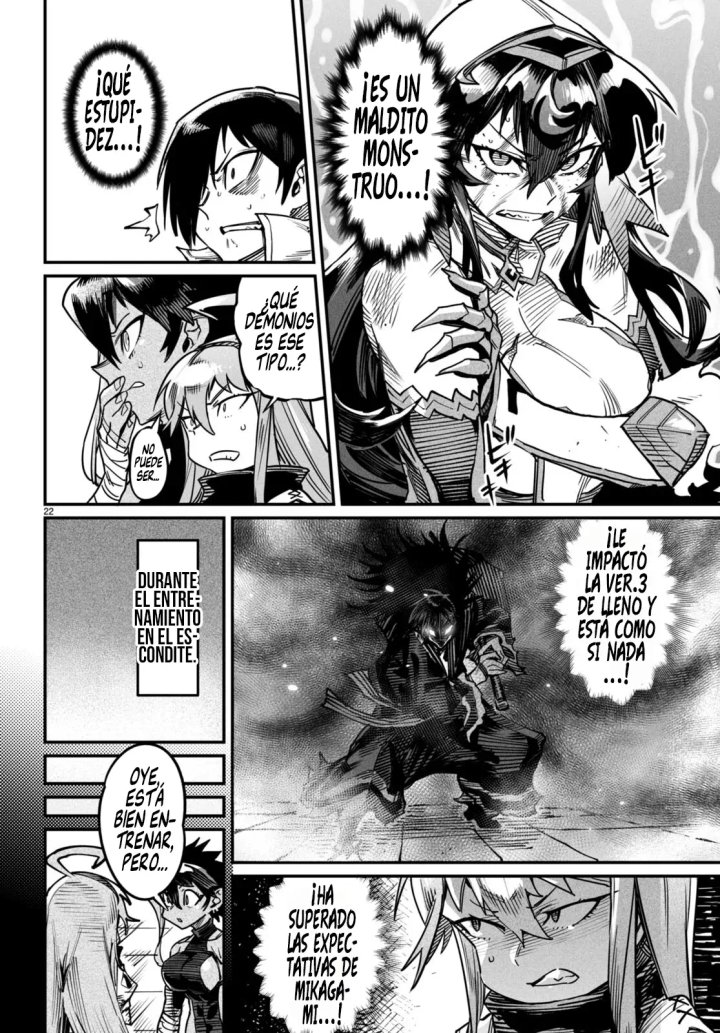 REENCARNADO EN UN COLISEO ~Utilizando la habilidad más débil para derrotar a las mujeres más fuertes y crear un harem de esclavas~ Capítulo 17 - Page 27