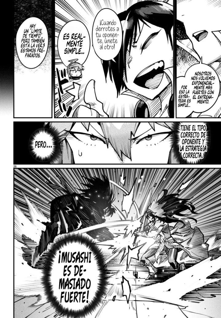 REENCARNADO EN UN COLISEO ~Utilizando la habilidad más débil para derrotar a las mujeres más fuertes y crear un harem de esclavas~ Capítulo 17 - Page 31