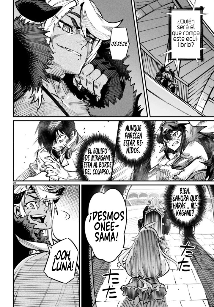 REENCARNADO EN UN COLISEO ~Utilizando la habilidad más débil para derrotar a las mujeres más fuertes y crear un harem de esclavas~ Capítulo 17 - Page 33