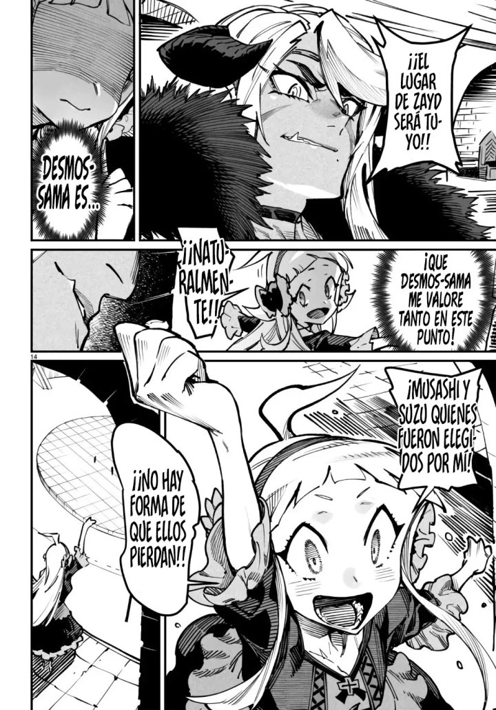 REENCARNADO EN UN COLISEO ~Utilizando la habilidad más débil para derrotar a las mujeres más fuertes y crear un harem de esclavas~ Capítulo 18 - Page 16