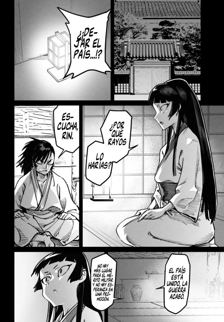 REENCARNADO EN UN COLISEO ~Utilizando la habilidad más débil para derrotar a las mujeres más fuertes y crear un harem de esclavas~ Capítulo 18 - Page 18