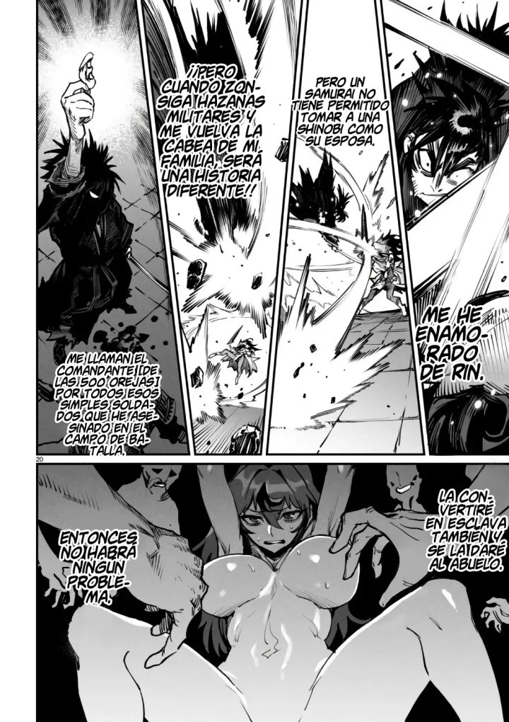 REENCARNADO EN UN COLISEO ~Utilizando la habilidad más débil para derrotar a las mujeres más fuertes y crear un harem de esclavas~ Capítulo 18 - Page 23