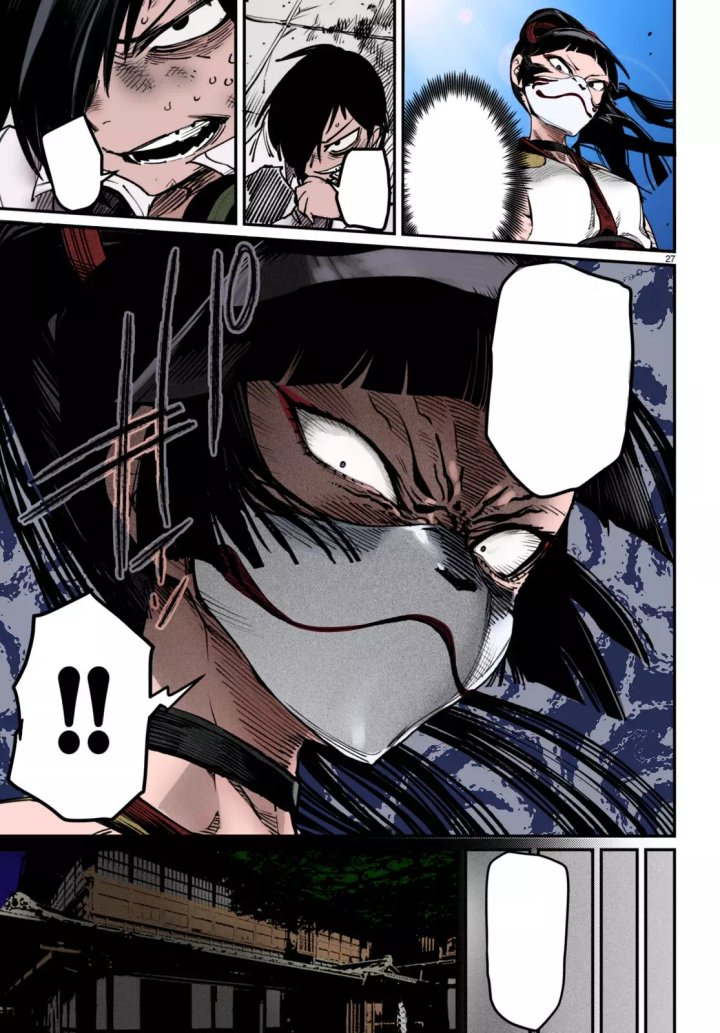 REENCARNADO EN UN COLISEO ~Utilizando la habilidad más débil para derrotar a las mujeres más fuertes y crear un harem de esclavas~ Capítulo 18 - Page 31