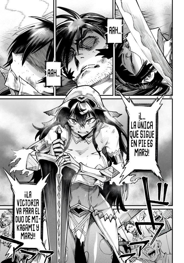 REENCARNADO EN UN COLISEO ~Utilizando la habilidad más débil para derrotar a las mujeres más fuertes y crear un harem de esclavas~ Capítulo 19 - Page 28