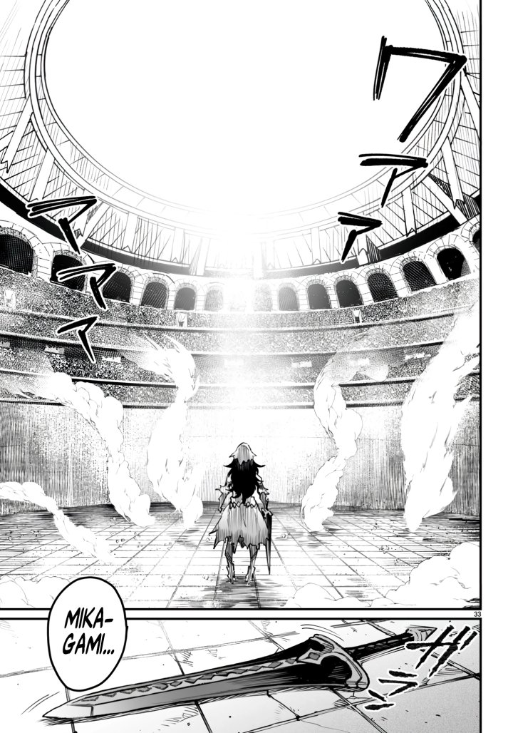 REENCARNADO EN UN COLISEO ~Utilizando la habilidad más débil para derrotar a las mujeres más fuertes y crear un harem de esclavas~ Capítulo 19 - Page 32