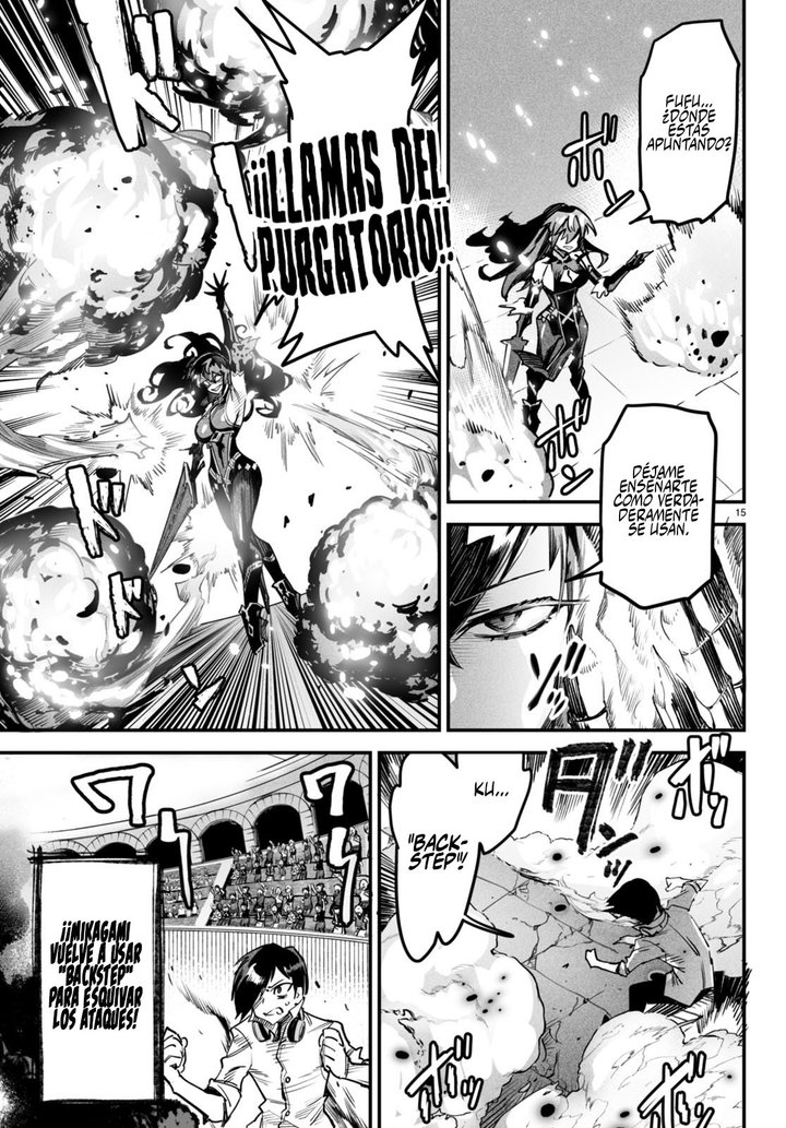 REENCARNADO EN UN COLISEO ~Utilizando la habilidad más débil para derrotar a las mujeres más fuertes y crear un harem de esclavas~ Capítulo 2 - Page 16
