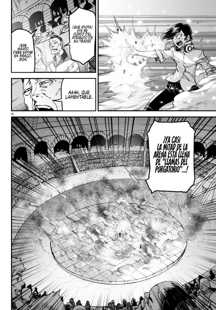 REENCARNADO EN UN COLISEO ~Utilizando la habilidad más débil para derrotar a las mujeres más fuertes y crear un harem de esclavas~ Capítulo 2 - Page 17