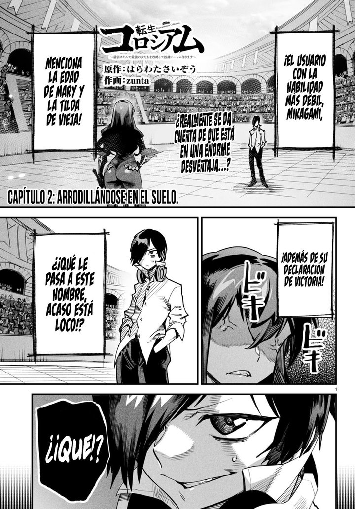 REENCARNADO EN UN COLISEO ~Utilizando la habilidad más débil para derrotar a las mujeres más fuertes y crear un harem de esclavas~ Capítulo 2 - Page 2