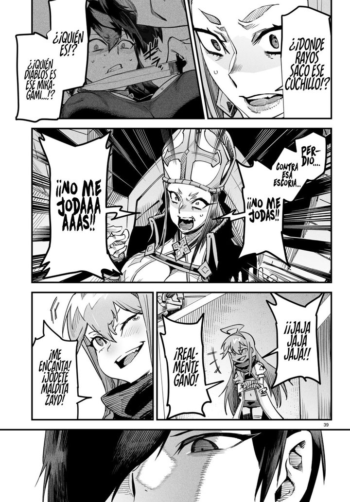 REENCARNADO EN UN COLISEO ~Utilizando la habilidad más débil para derrotar a las mujeres más fuertes y crear un harem de esclavas~ Capítulo 2 - Page 39