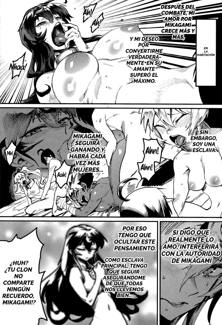REENCARNADO EN UN COLISEO ~Utilizando la habilidad más débil para derrotar a las mujeres más fuertes y crear un harem de esclavas~ Capítulo 20.5 - Page 4