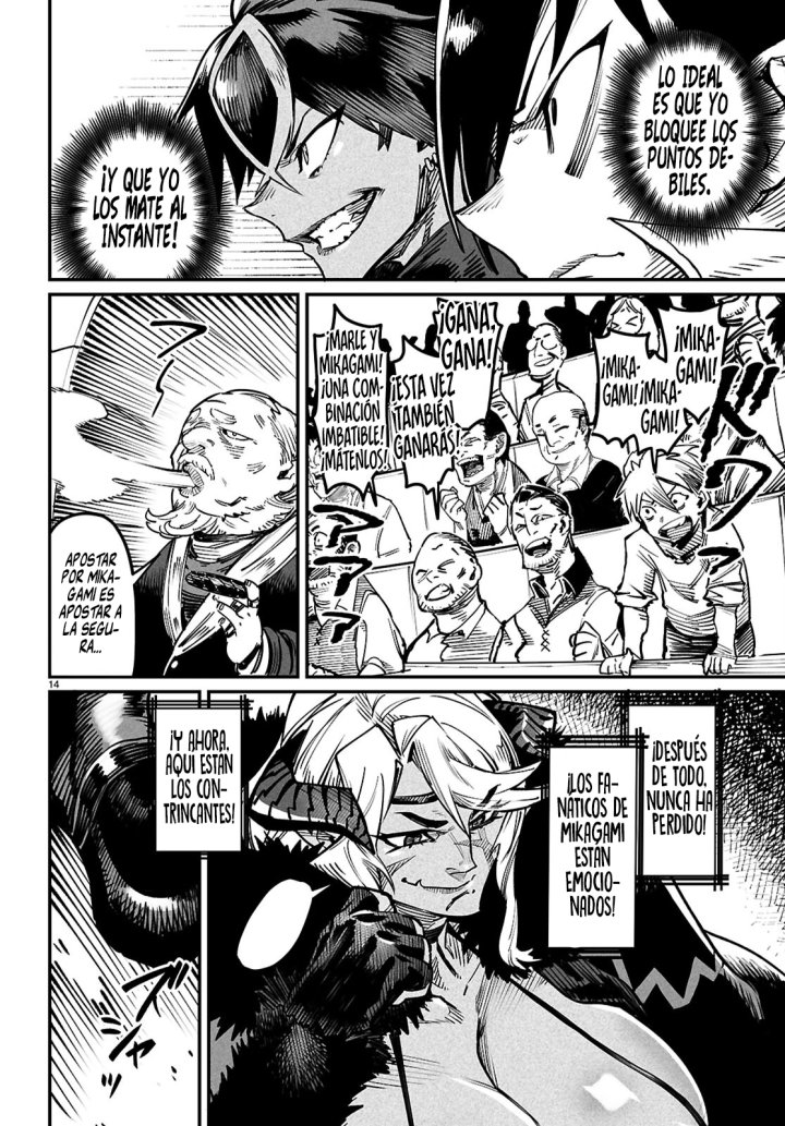 REENCARNADO EN UN COLISEO ~Utilizando la habilidad más débil para derrotar a las mujeres más fuertes y crear un harem de esclavas~ Capítulo 21 - Page 17