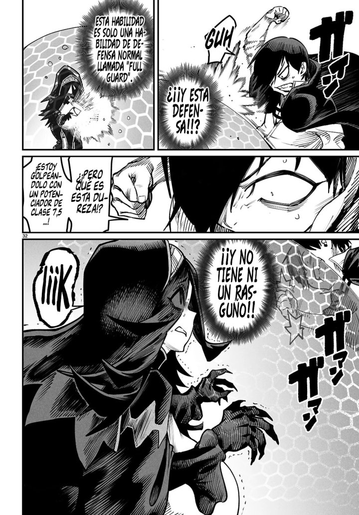 REENCARNADO EN UN COLISEO ~Utilizando la habilidad más débil para derrotar a las mujeres más fuertes y crear un harem de esclavas~ Capítulo 21 - Page 33