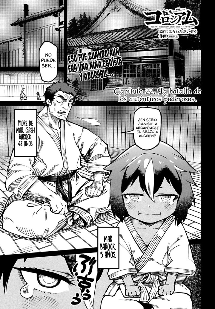 REENCARNADO EN UN COLISEO ~Utilizando la habilidad más débil para derrotar a las mujeres más fuertes y crear un harem de esclavas~ Capítulo 22 - Page 3