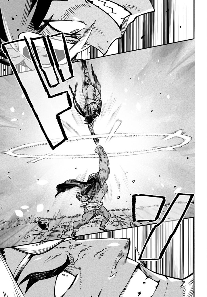 REENCARNADO EN UN COLISEO ~Utilizando la habilidad más débil para derrotar a las mujeres más fuertes y crear un harem de esclavas~ Capítulo 22 - Page 9