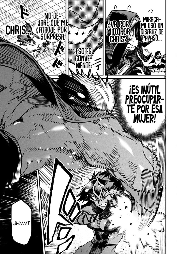 REENCARNADO EN UN COLISEO ~Utilizando la habilidad más débil para derrotar a las mujeres más fuertes y crear un harem de esclavas~ Capítulo 23 - Page 17
