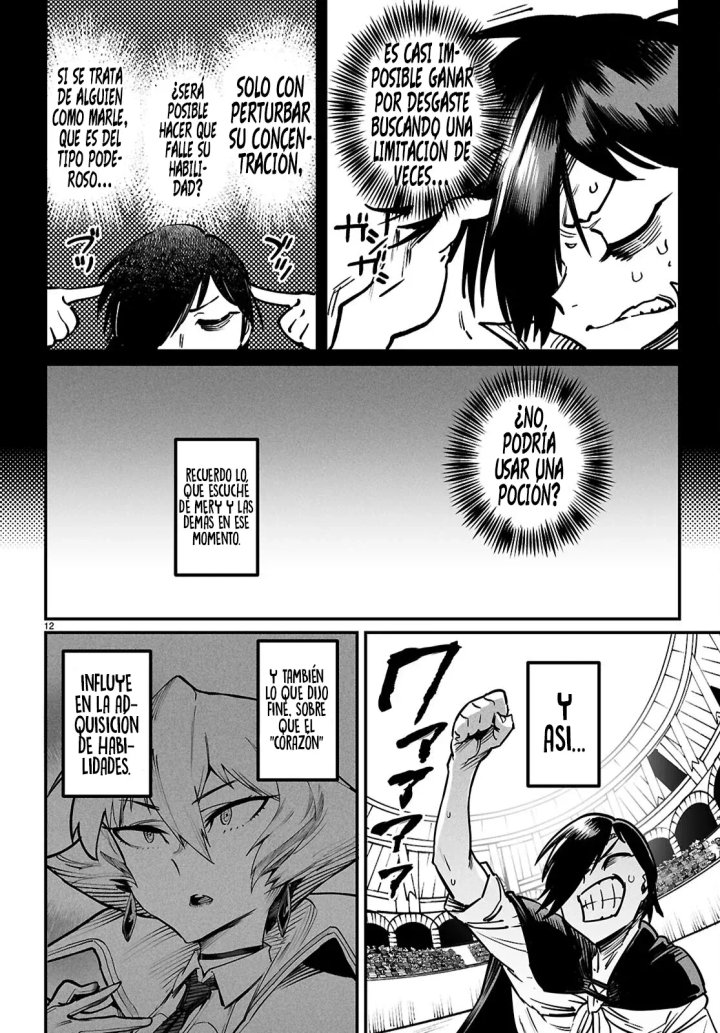 REENCARNADO EN UN COLISEO ~Utilizando la habilidad más débil para derrotar a las mujeres más fuertes y crear un harem de esclavas~ Capítulo 24 - Page 16