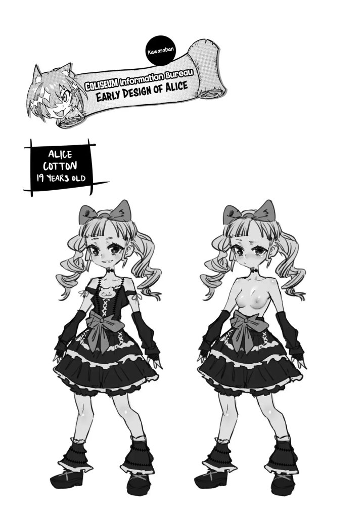 REENCARNADO EN UN COLISEO ~Utilizando la habilidad más débil para derrotar a las mujeres más fuertes y crear un harem de esclavas~ Capítulo 26.5 - Page 6