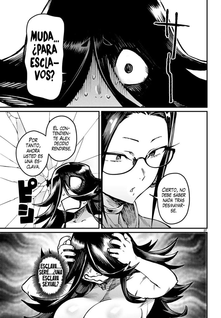 REENCARNADO EN UN COLISEO ~Utilizando la habilidad más débil para derrotar a las mujeres más fuertes y crear un harem de esclavas~ Capítulo 26 - Page 29