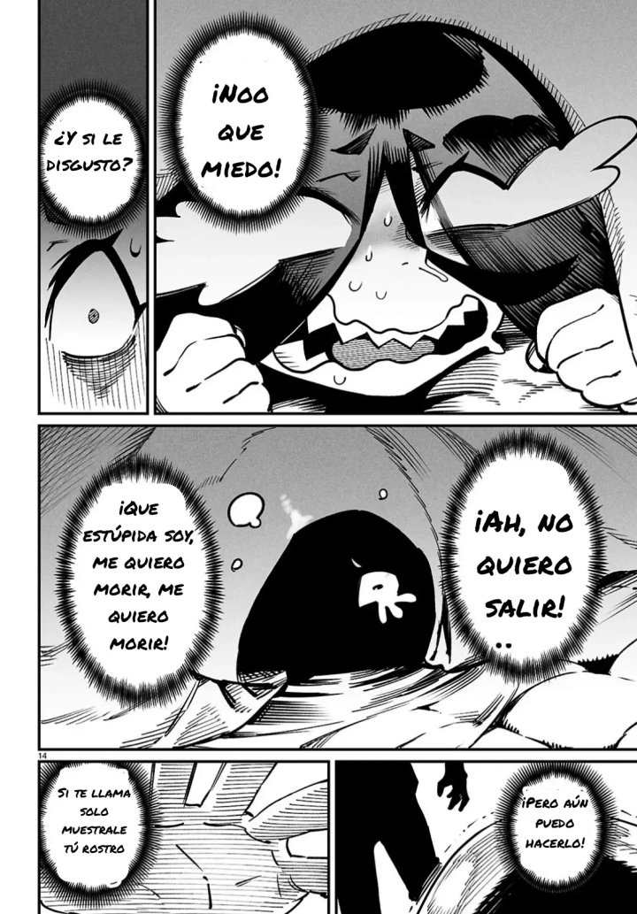 REENCARNADO EN UN COLISEO ~Utilizando la habilidad más débil para derrotar a las mujeres más fuertes y crear un harem de esclavas~ Capítulo 27 - Page 15