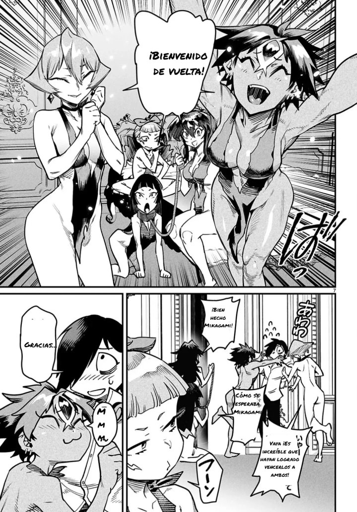 REENCARNADO EN UN COLISEO ~Utilizando la habilidad más débil para derrotar a las mujeres más fuertes y crear un harem de esclavas~ Capítulo 27 - Page 8