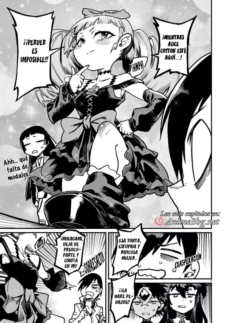 REENCARNADO EN UN COLISEO ~Utilizando la habilidad más débil para derrotar a las mujeres más fuertes y crear un harem de esclavas~ Capítulo 28 - Page 11