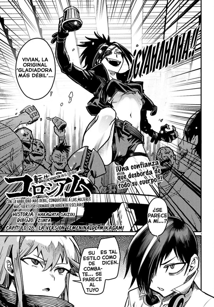 REENCARNADO EN UN COLISEO ~Utilizando la habilidad más débil para derrotar a las mujeres más fuertes y crear un harem de esclavas~ Capítulo 28 - Page 5