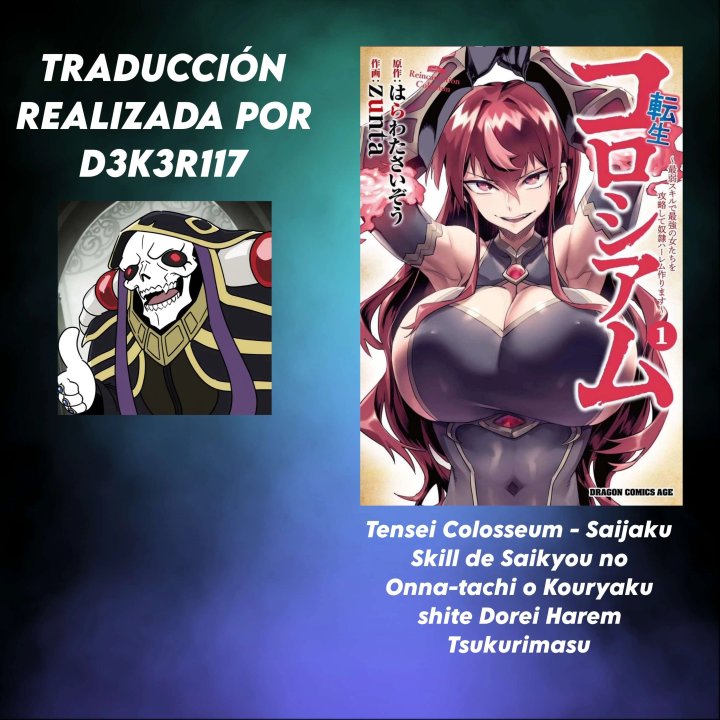 REENCARNADO EN UN COLISEO ~Utilizando la habilidad más débil para derrotar a las mujeres más fuertes y crear un harem de esclavas~ Capítulo 3.5 - Page 4
